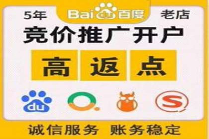 知乎信息流投放技巧：提升广告效果